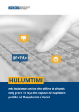 Hulumtim mbi incidentet online dhe offline të dhunës ndaj grave të reja dhe vajzave në hapësirën publike në Maqedoninë e Veriut 