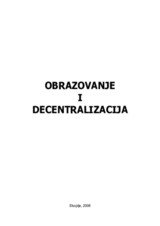 Образовање и децентрализација