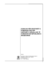 Doracak për kryetarët e komunave dhe për anëtarët e këshillave të komunave