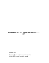 Survey on Decentralization 2007 (mk)